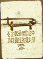 log9r