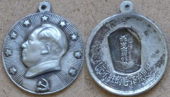 silver pendant