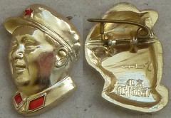 head5