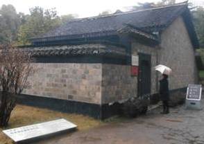 Copy of qitang house