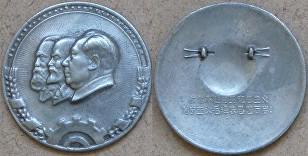 silver troika
