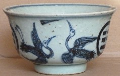 crane bowl