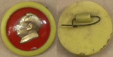 plas yellow